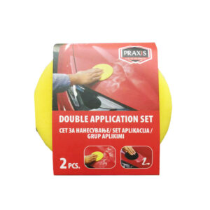 Aplikator za nanosenje 2 kom PRAXIS - 004235
