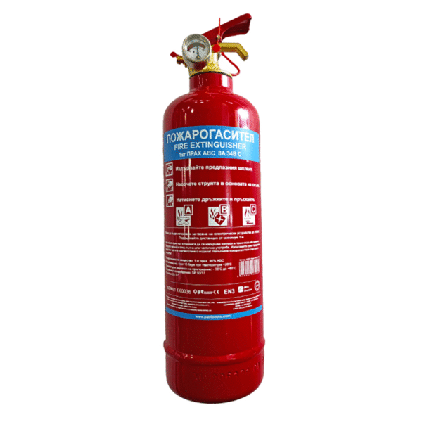 PP APARAT S1 1KG 42005