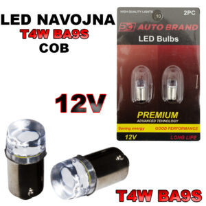 Led Sijalice Par AB32729