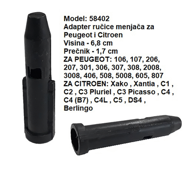 NASTAVAK ZA RUCICU 58402