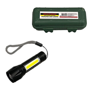 Punjiva Led Lampa Sa Kutijom AB32914
