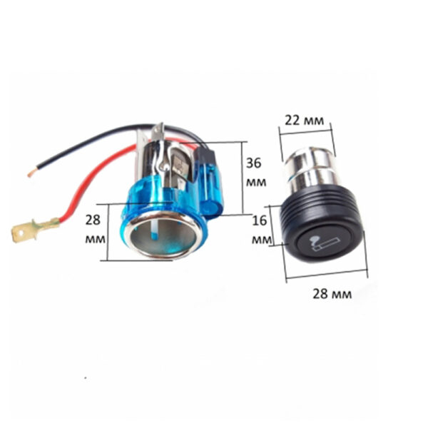 UPALJAC ZA AUTO PLAVO 46086 - Image 2