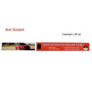 Folija za stakla SILVER (3m X 50cm) - ANTI SCRATCH
