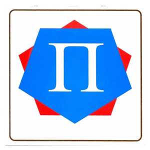 Nalepnica – Pocetnik Spoljna