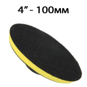 DISK ZA POLIRANJE 4″- 100MM 1851833