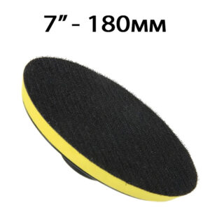 DISK ZA POLIRANJE 7″- 180MM 1851837
