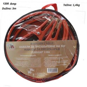 Kabal za prespajanje - 1200 Amp