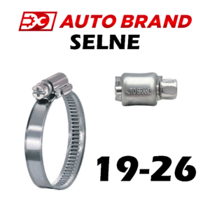 Metalne Selne 19-26 AB70008