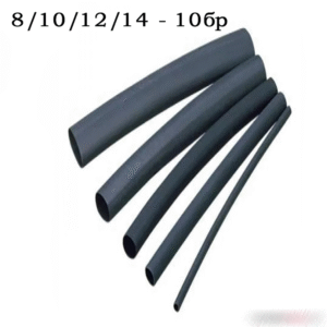 TERMO BUZIRI SET 1851737