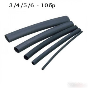 TERMO BUZIRI SET 1851736