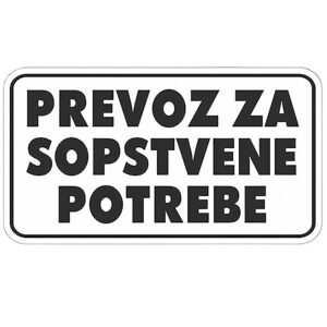 NALEPNICA- SOPSTVENI PREVOZ manja
