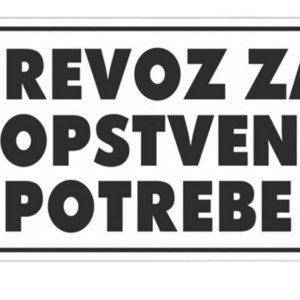 NALEPNICA PREVOZ ZA SOPSTVENE POTREBE