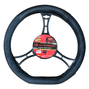 NAVLAKA VOLANA AB32862