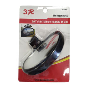 DODATNI SPOLJNI RETROVIZOR 372044