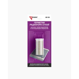 KERRY suvi zaptivač hladnjaka 10 g