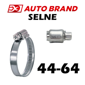 Metalna šelna za crevo 44–64 mm AB70016